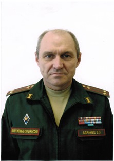 Фото: Баранец Виталий Эдуардович