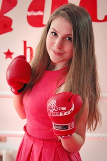 НЕКРАСОВА Екатерина
