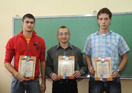 Победители