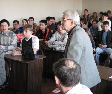 Вопрос задает Лебедев О.В.