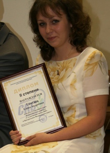 Елена Гонтарь